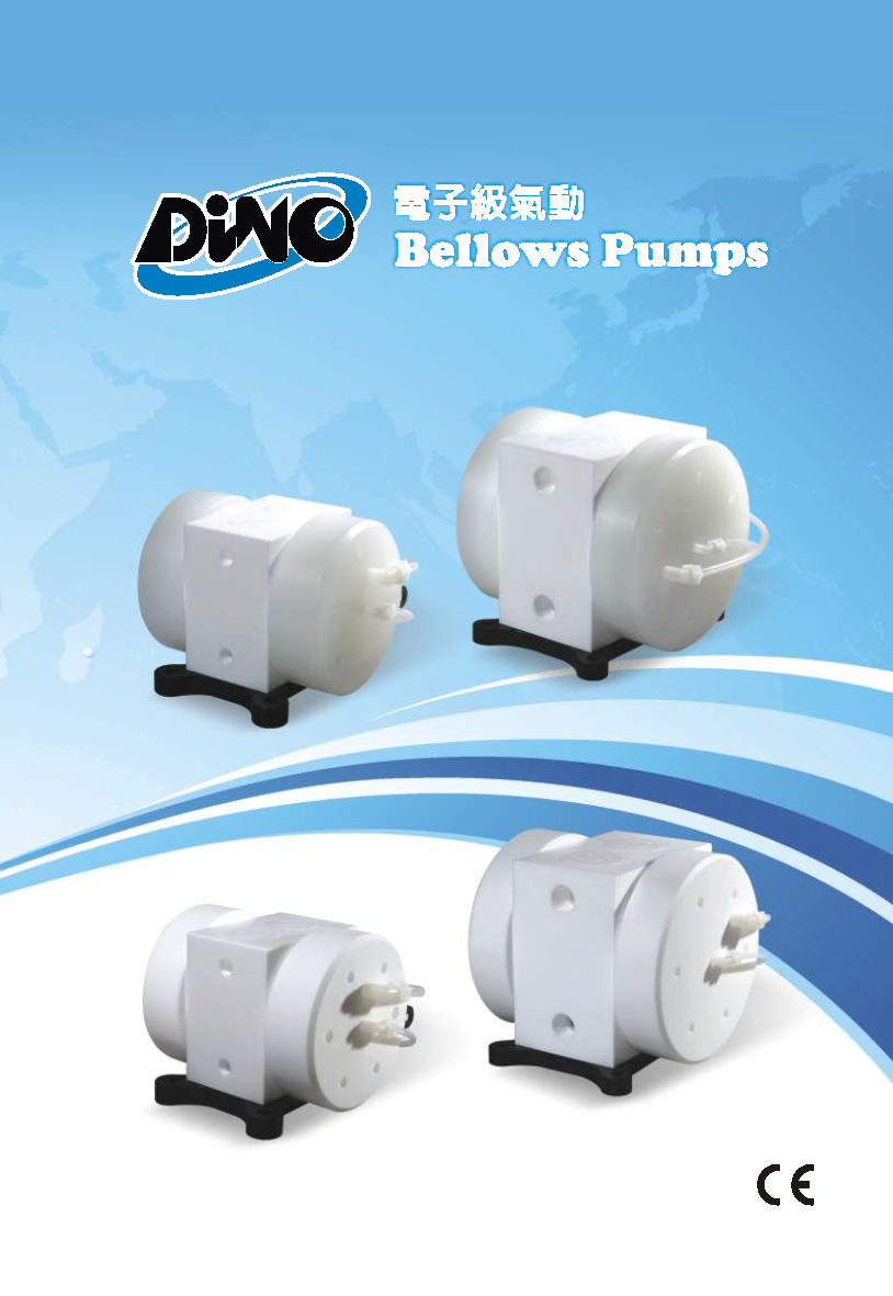 電子級氣動風箱型泵浦 DT系列 產品型錄_页面_1.png